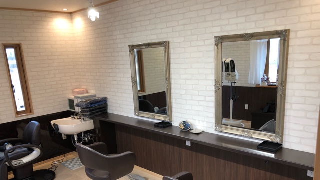 KAMIKIRISALON ひみつきちのサロン