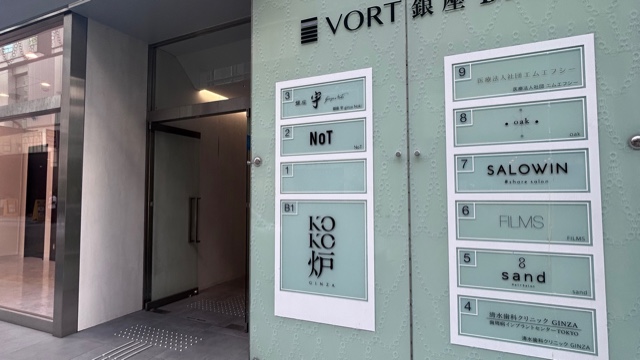 サロンの雰囲気2