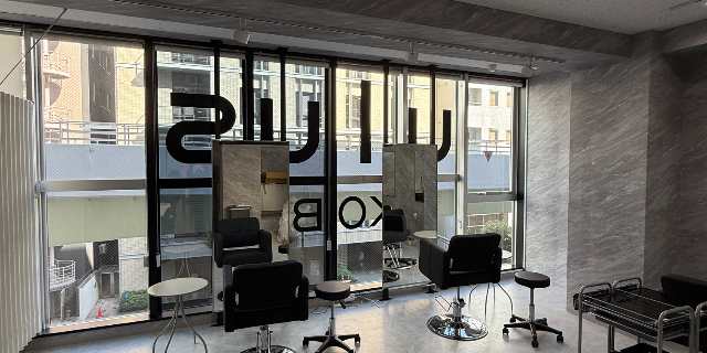 溝口隼人のサロン