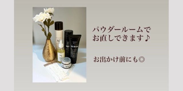 サロンの雰囲気5