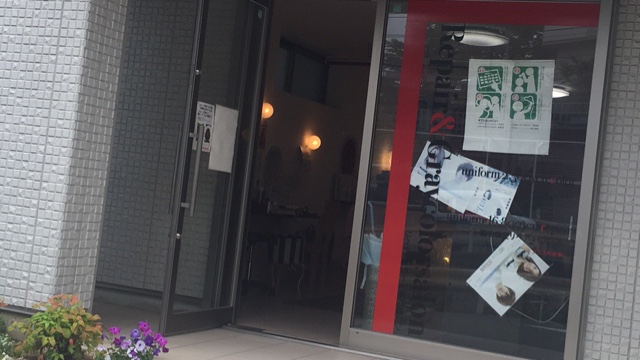 サロンの雰囲気2