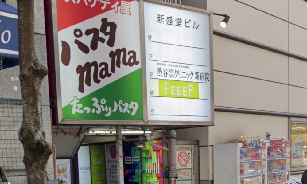 サロンの雰囲気2