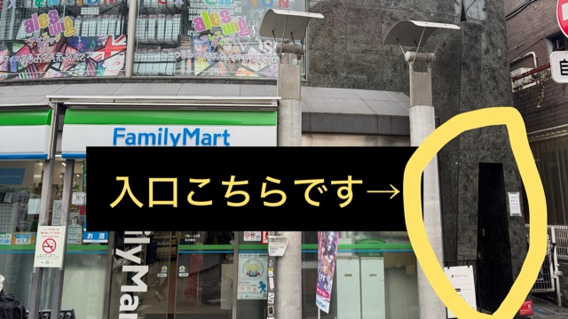 TOMOMIのサロン