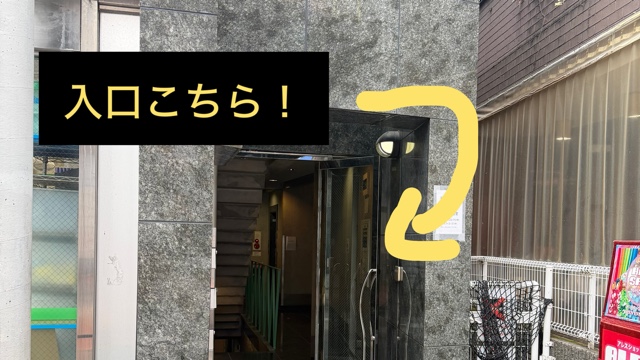 サロンの雰囲気2