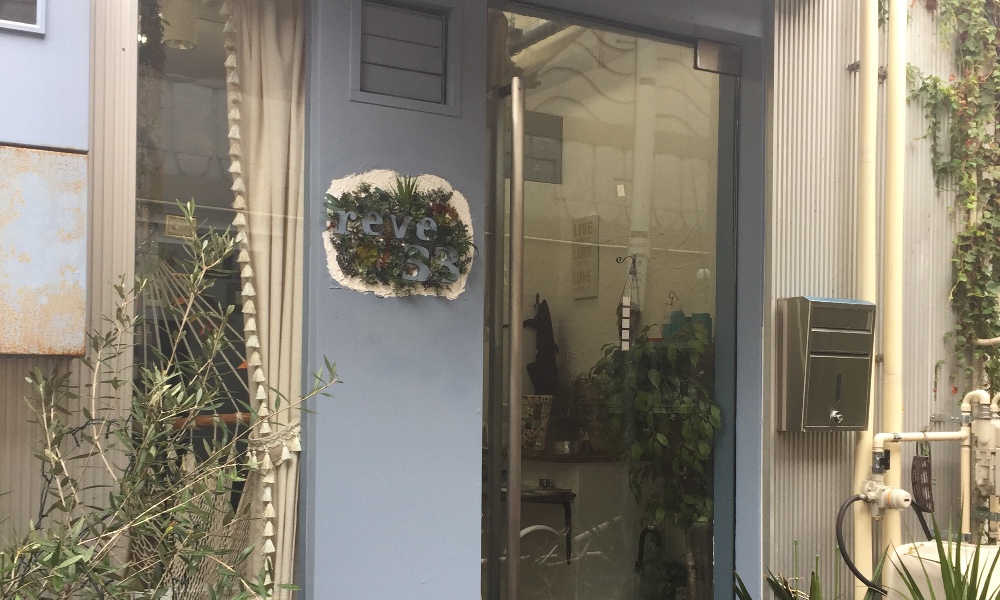 サロンの雰囲気2