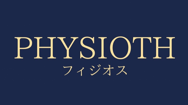 サロンの雰囲気6