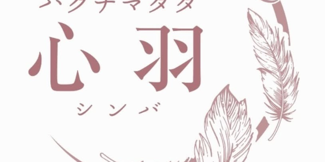サロンの雰囲気6