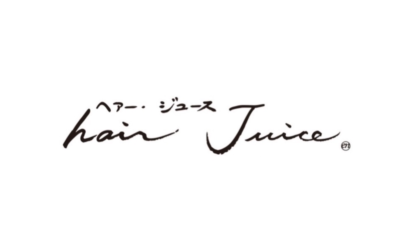 ヘアー・ジュース