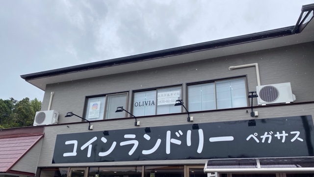 サロンの雰囲気2