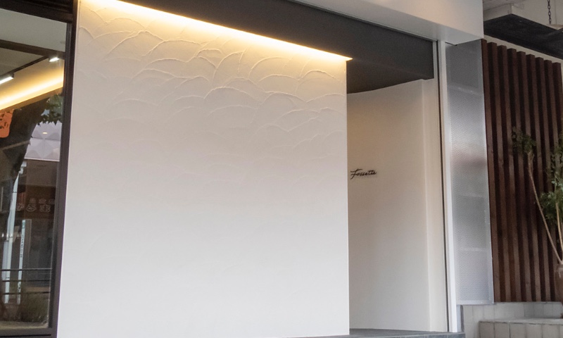 サロンの雰囲気2