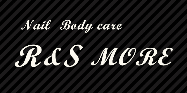 Nail Bodycare R&SMORE