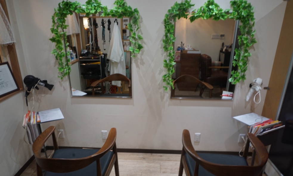 Kara-Kuri-Bishoのサロン