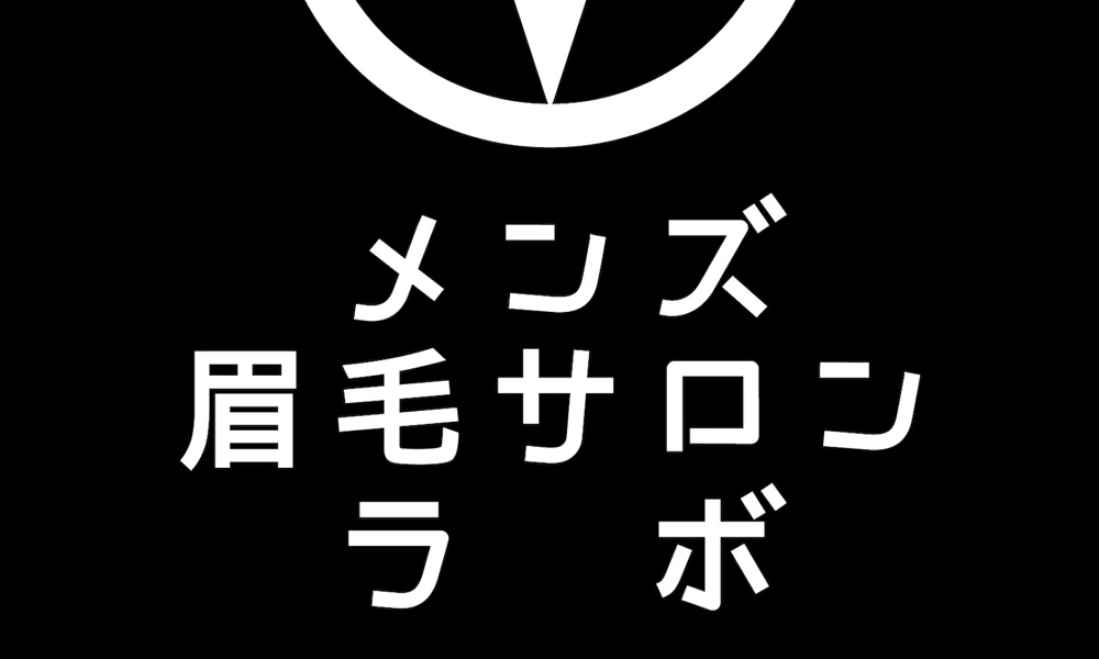 サロンの雰囲気6