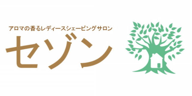 サロンの雰囲気6