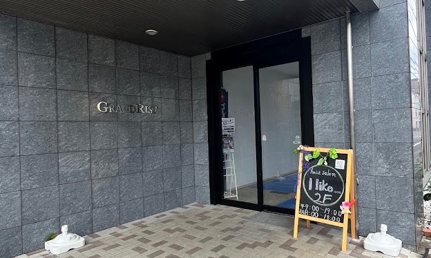 サロンの雰囲気2