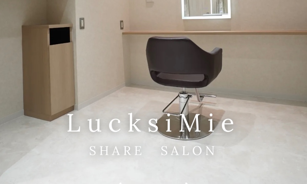 LucksiMie 銀座店