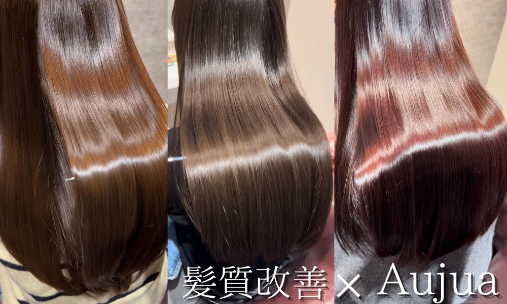 サロンの雰囲気5