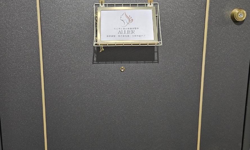 サロンの雰囲気2