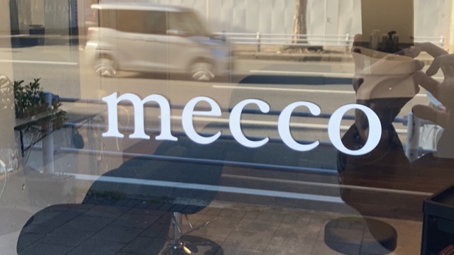 サロンの雰囲気6