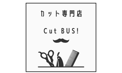 サロンの雰囲気6