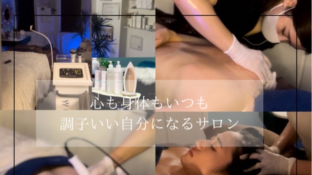 はるのサロン