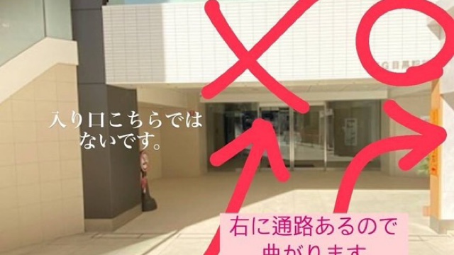 サロンの雰囲気2
