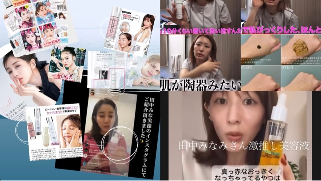サロンの雰囲気3