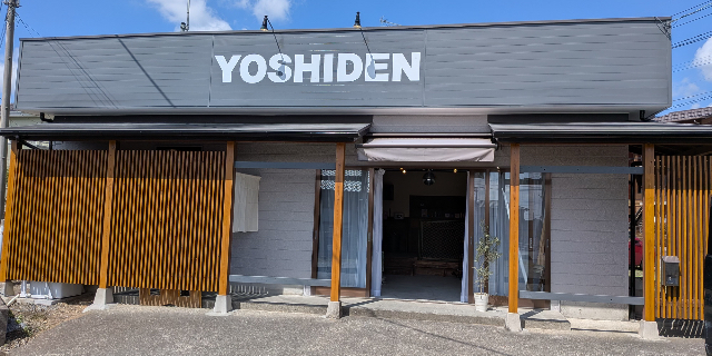 掛川静香　のサロン