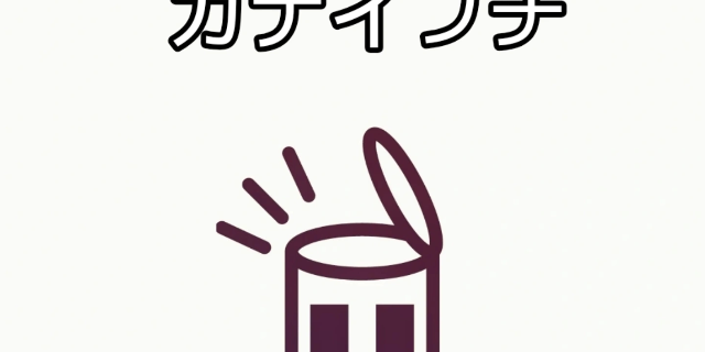 サロンの雰囲気6