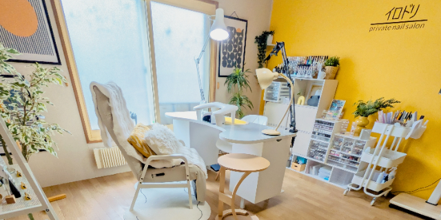 本多亜希子のサロン