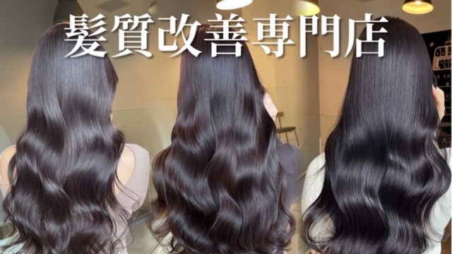 サロンの雰囲気6