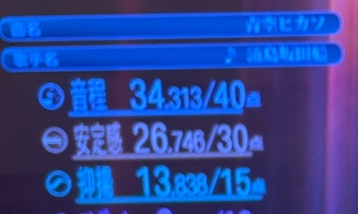 サロンの雰囲気3