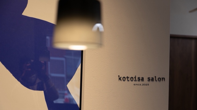 サロンの雰囲気6