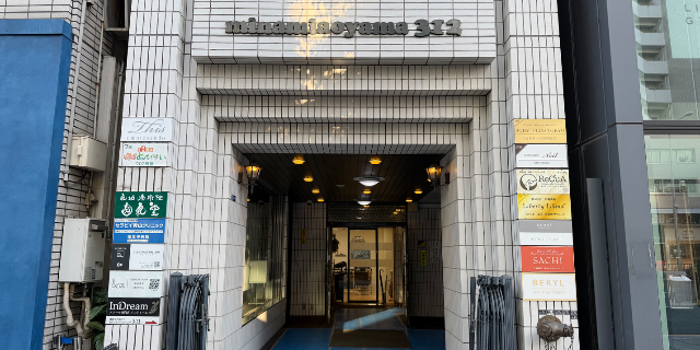 サロンの雰囲気2