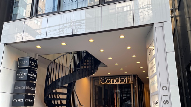 サロンの雰囲気2