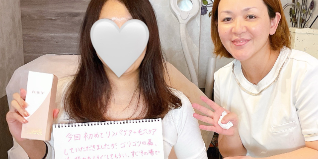 サロンの雰囲気5