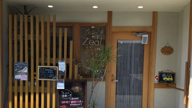 サロンの雰囲気2