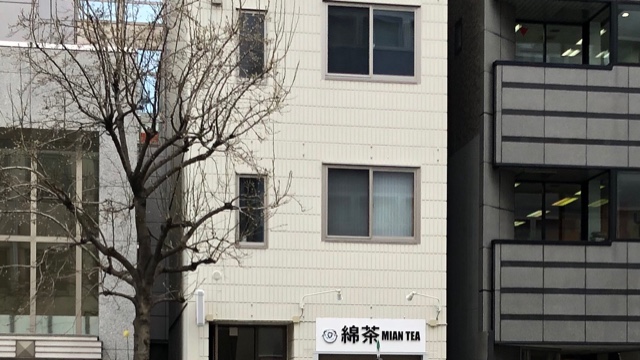 市川優のサロン画像1