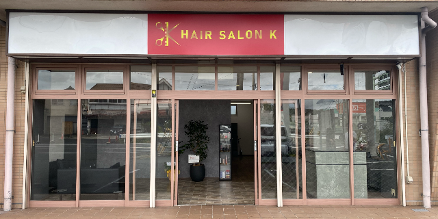 サロンの雰囲気2