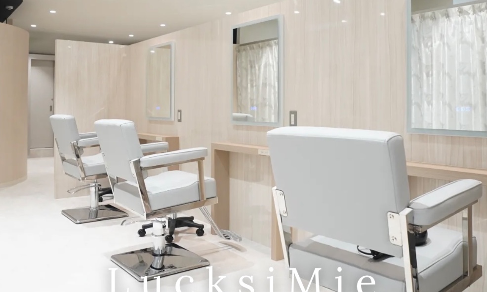 LucksiMie 銀座店のサロン