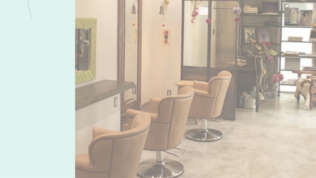 サロンの雰囲気3