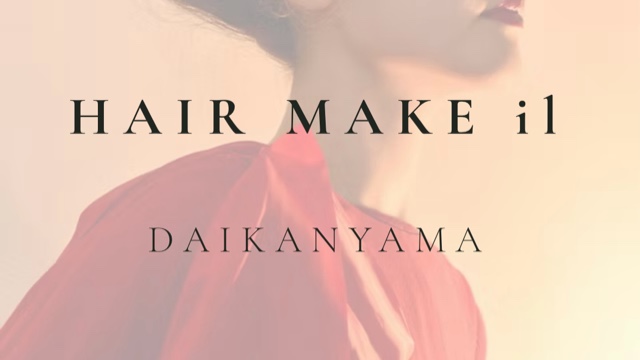 サロンの雰囲気4