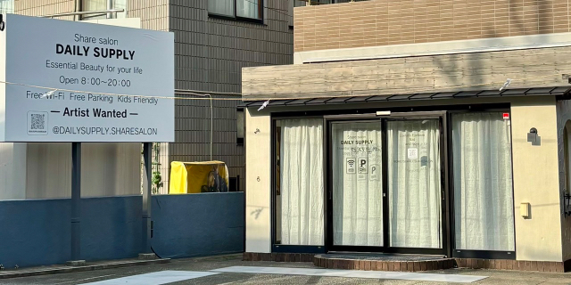 サロンの雰囲気2