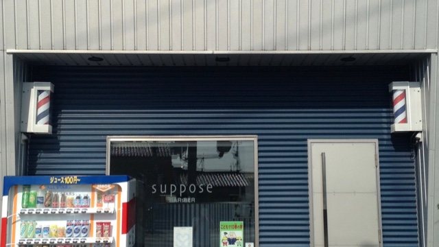 サロンの雰囲気2