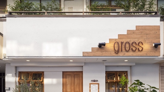 サロンの雰囲気2