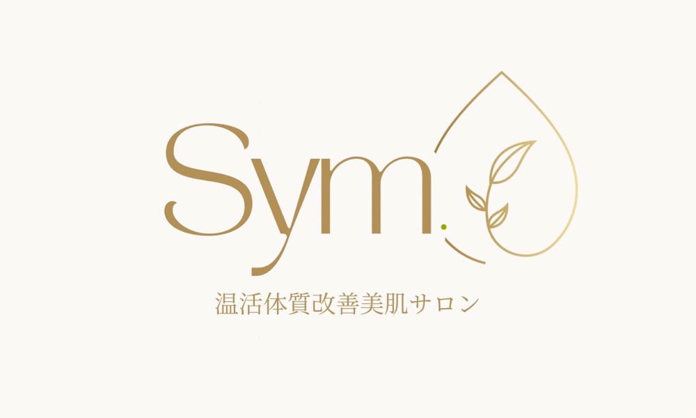 温活体質改善美肌サロンsym.
