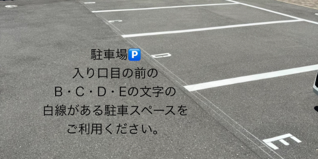 サロンの雰囲気3