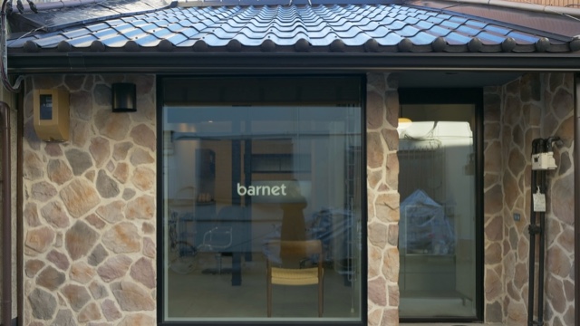 明日香のサロン