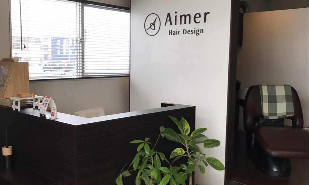 サロンの雰囲気4