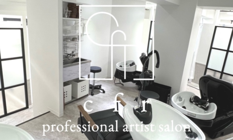 サロンの雰囲気6